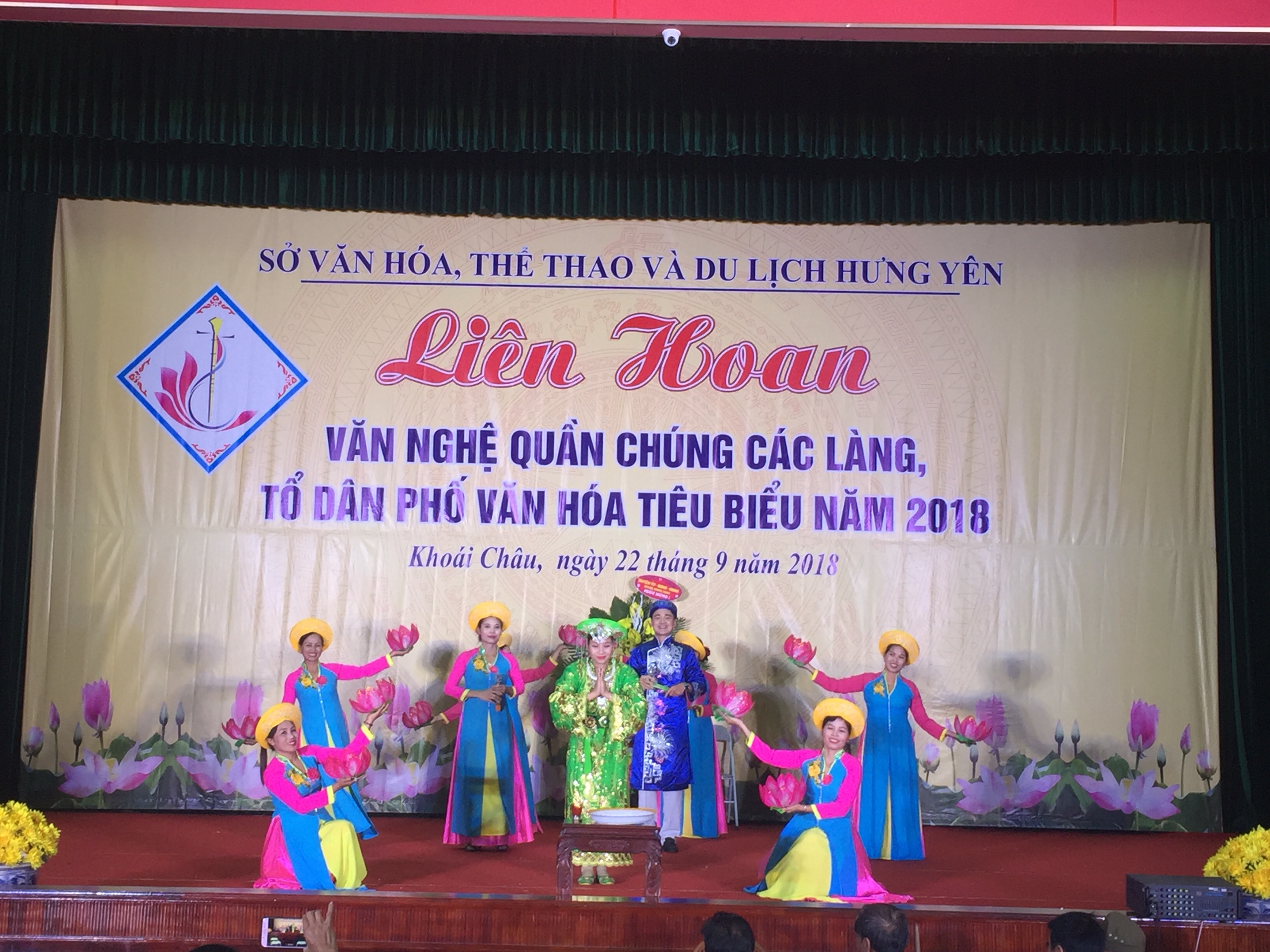   Liên hoan văn nghệ quần chúng các làng, tổ dân phố văn hóa tiêu biểu tỉnh Hưng Yên năm 2018