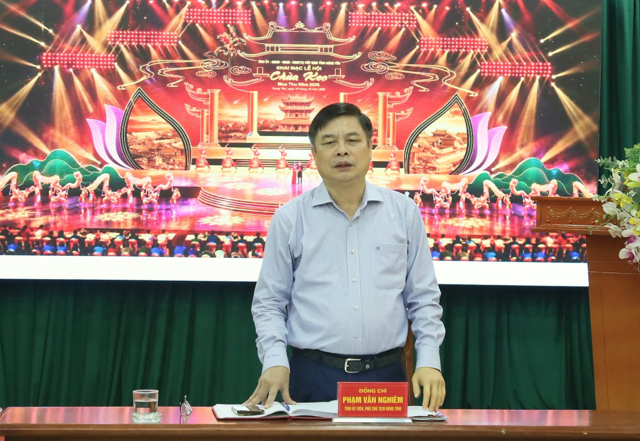 UBND tỉnh họp nghe báo cáo các nội dung thuộc lĩnh vực văn hóa, thể thao